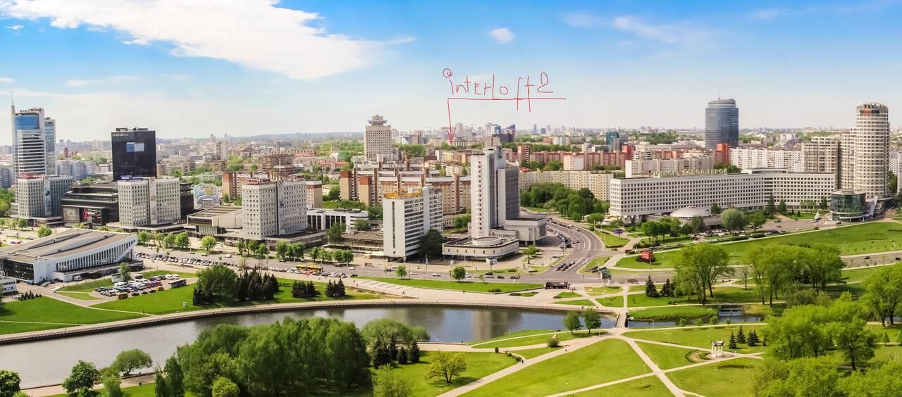 Апартаменты InterLoft 2 Минск